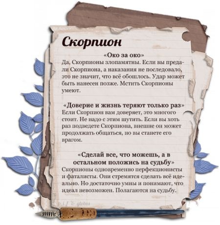 Даааа, я такая:)