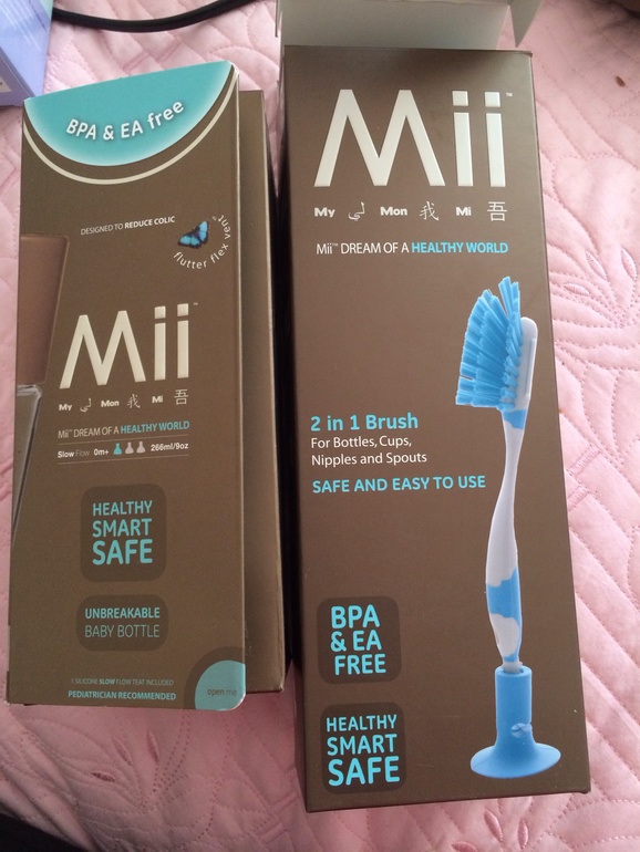 Молокоотсос Mii Aria