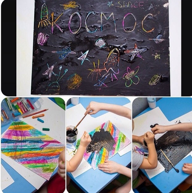 Рисовалки, космос