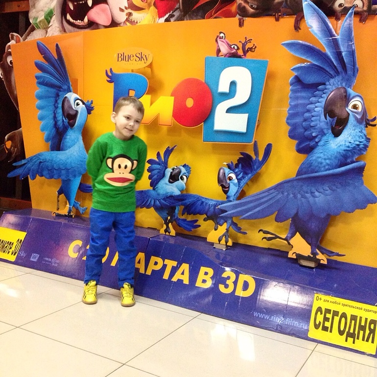 Классный мультик "Рио-2"