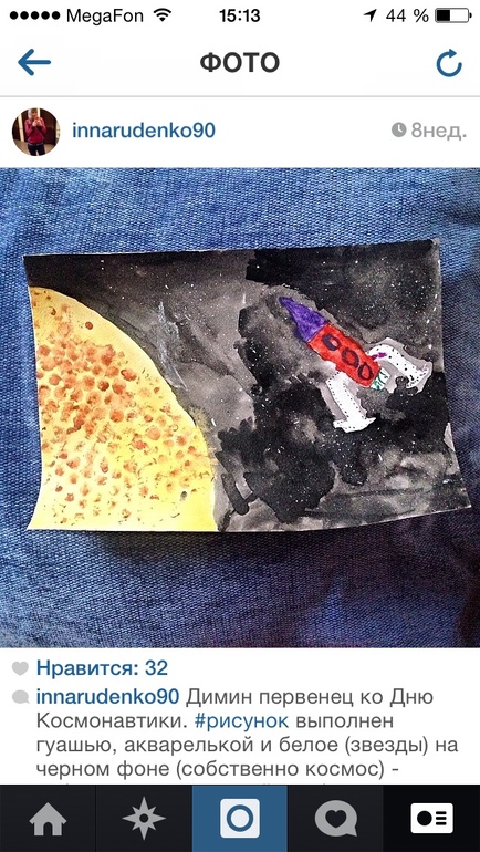 Наши развивалки 4,5-5 лет