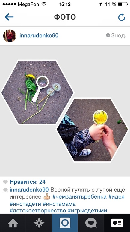 Наши развивалки 4,5-5 лет