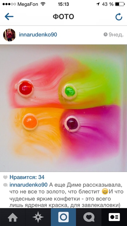 Наши развивалки 4,5-5 лет