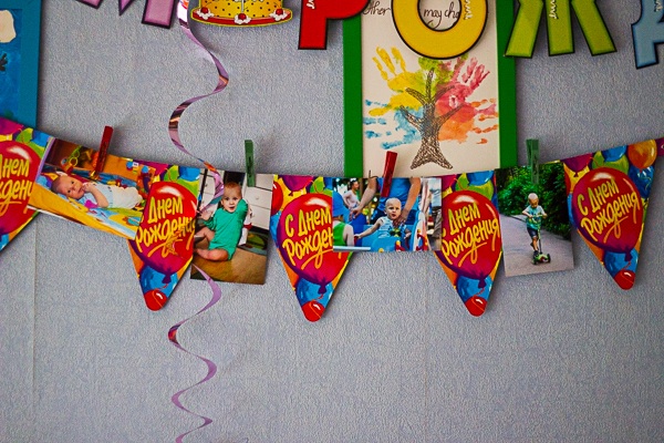 Артёмкино двухлетие