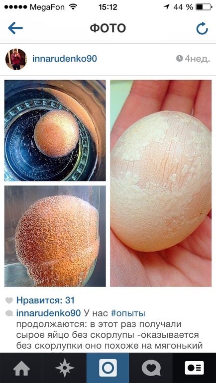 Наши развивалки 4,5-5 лет