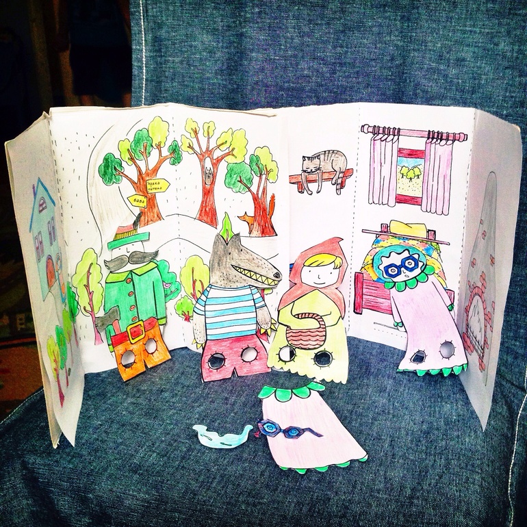 Наши развивалки 4,5-5 лет