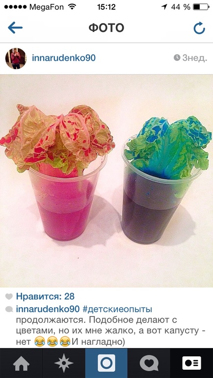 Наши развивалки 4,5-5 лет