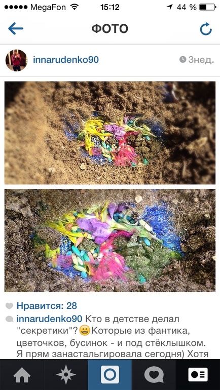 Наши развивалки 4,5-5 лет