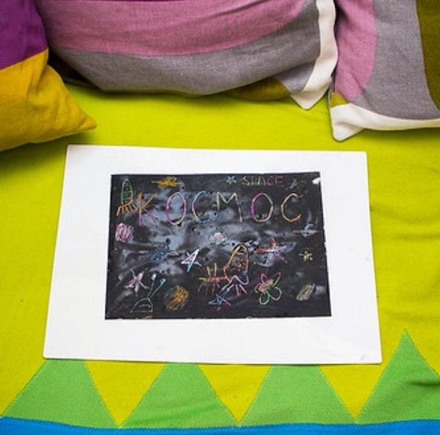 Рисовалки, космос