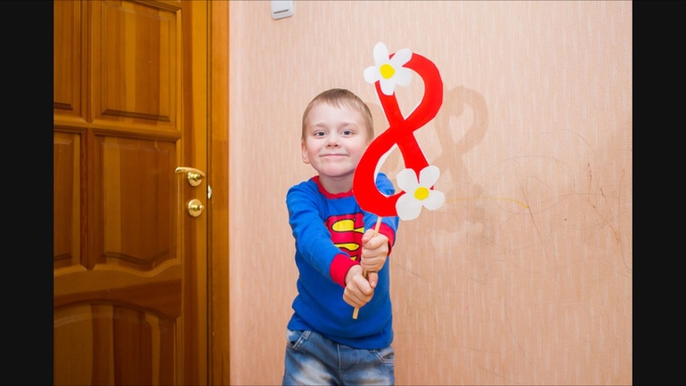 Димины поздравлялки