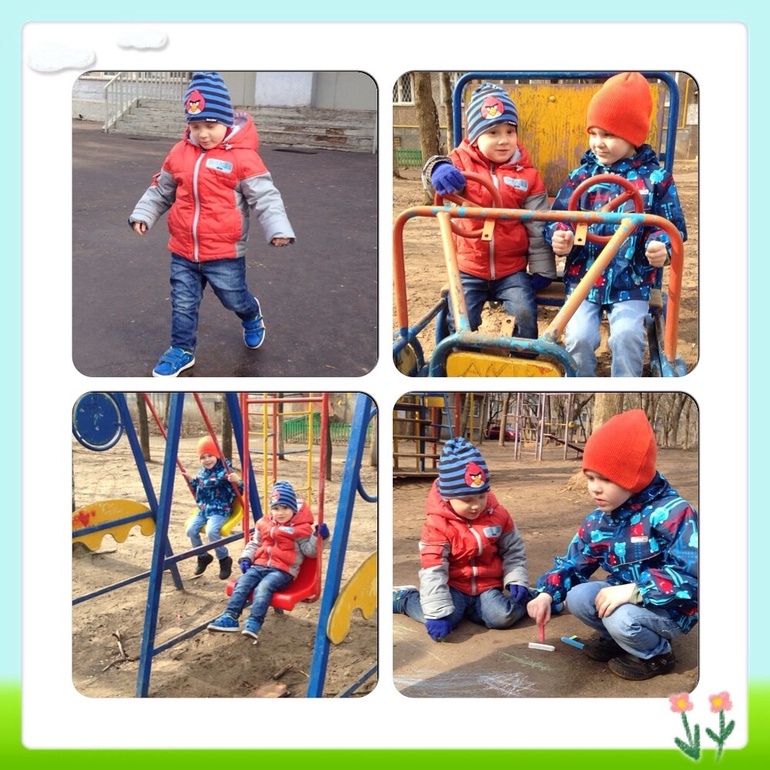 Завтра похоладание долбанет)