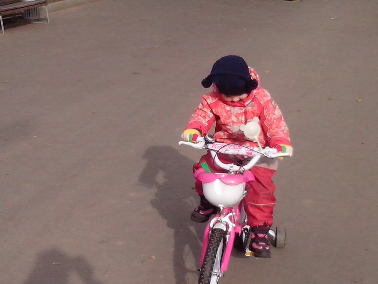 золотая осень