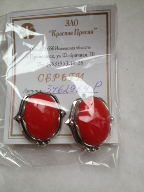 Много камней и бижутерии (отредактировала)