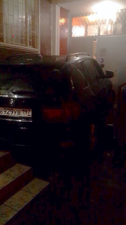 Ночной нежданчик