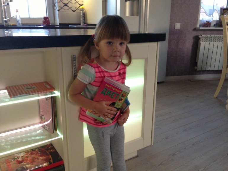 Один пазл Счасья ( 30.10.2013 г.)