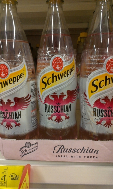 30 декабря. Научный музей!