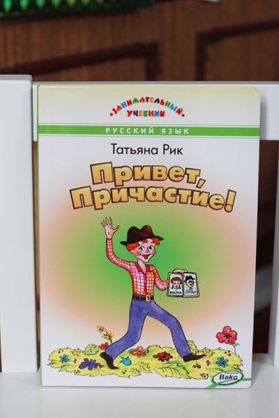 Книжечки !!!