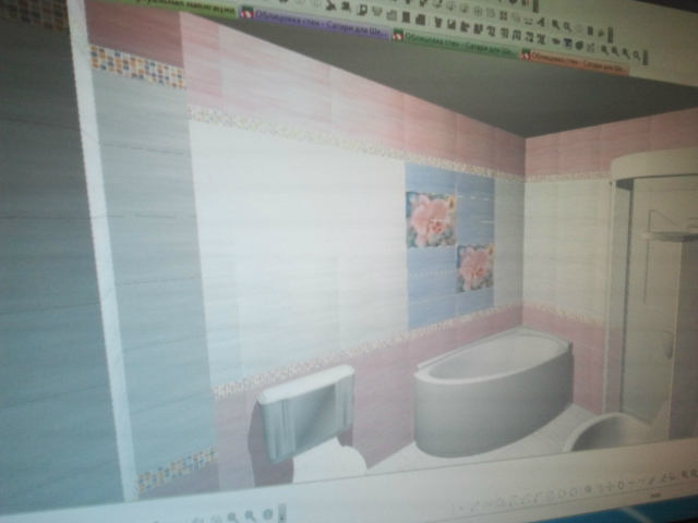 7d86551cb0618ade10cb539730a79f0a.jpg