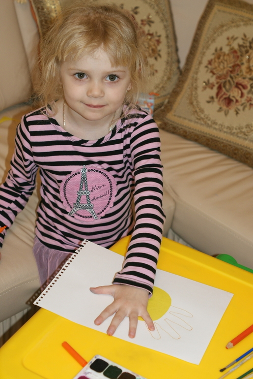 ТН Космос (День второй - Галактический)