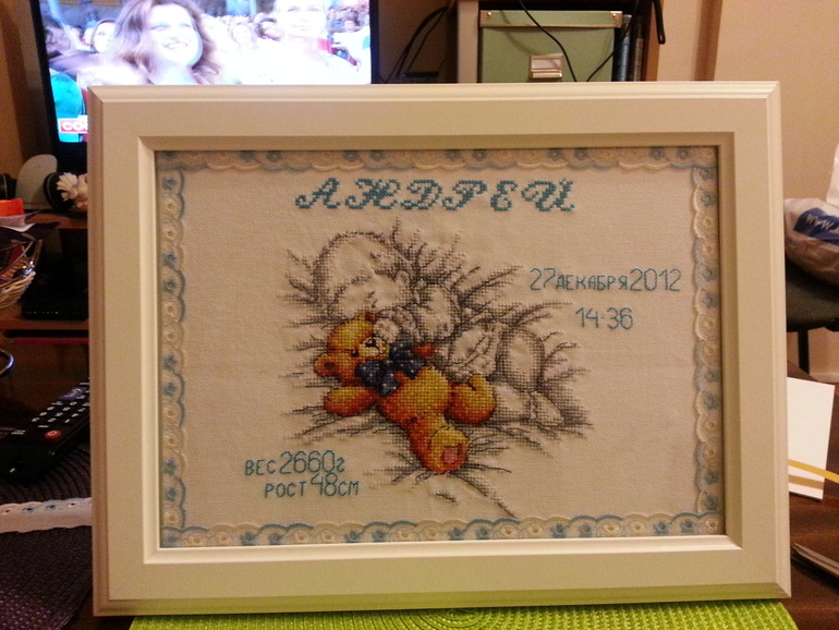 Почти идеальный)))