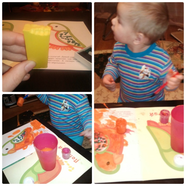 Вот так вырос =)