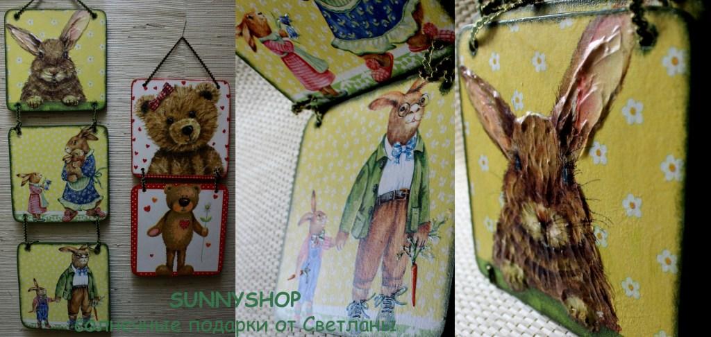 Панно в детскую с объемными элементами