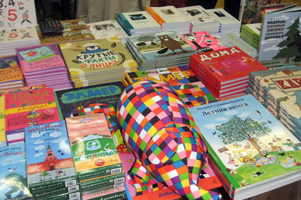 Выставка в ЦДХ.