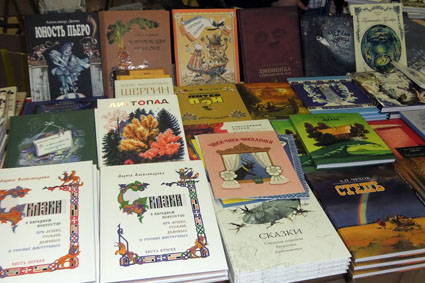 Выставка в ЦДХ.