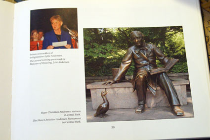 В гостях у Б.А. Диодорова.