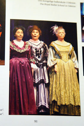 В гостях у Б.А. Диодорова.