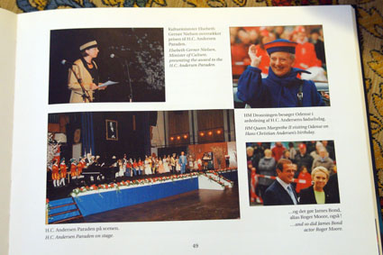 В гостях у Б.А. Диодорова.