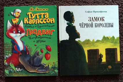 Долгожданные хотелочки.