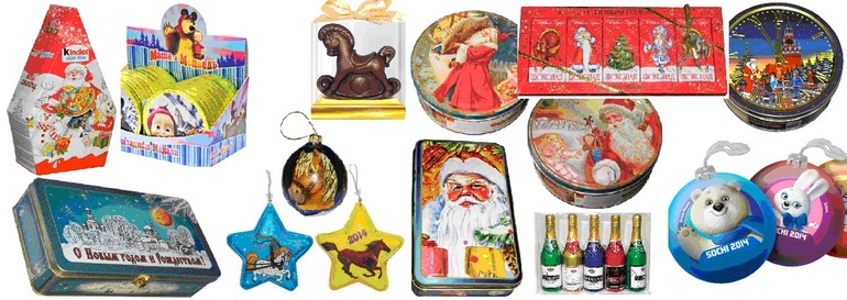 Сладости к Новому году. Низкие цены!!!!!!!!!