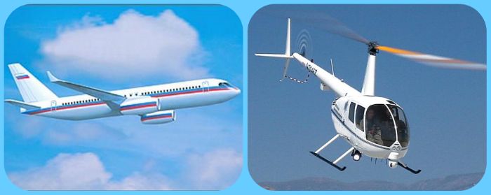 ТД Самолет и вертолет