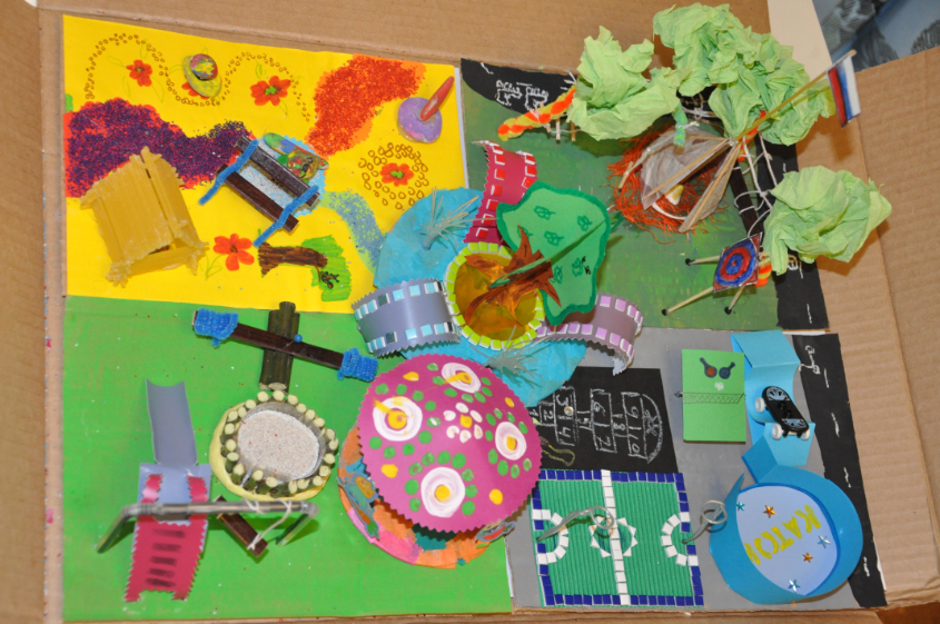 Проект "Мой любимый город"