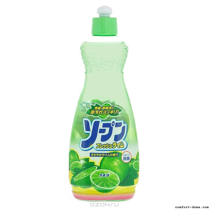 Доктор едет-едет сквозь снежную равнину или Оноко-2