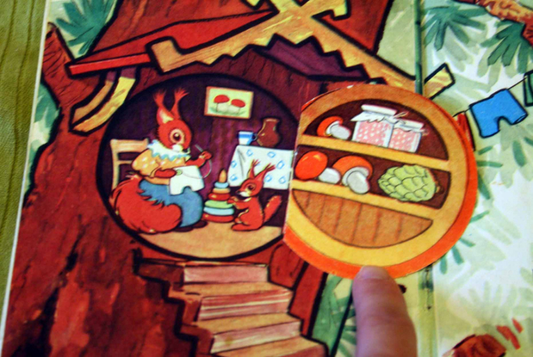 Наша букинистика. Часть 4.