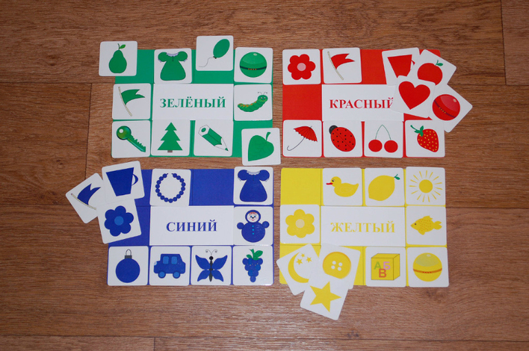 Карточки развивающие для малышей!