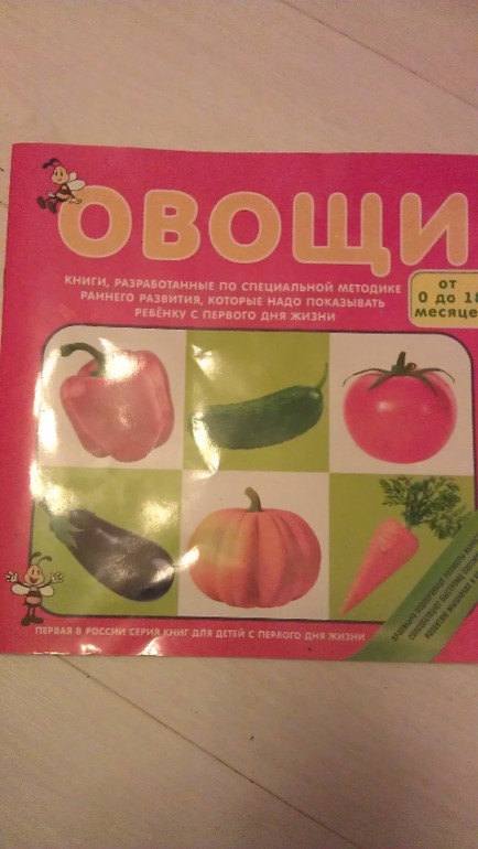 наша мини библиотека