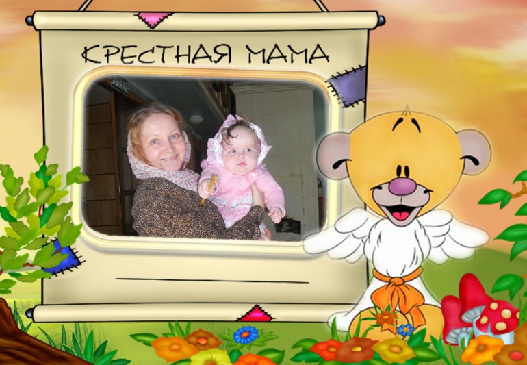 Готовимся в к годовасию. Вот такие фоточки будут)))