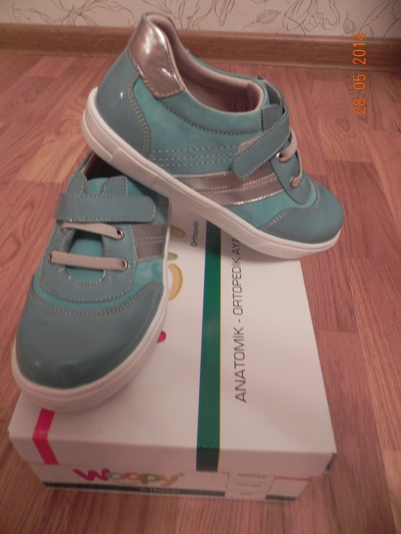 еще один хвастик)