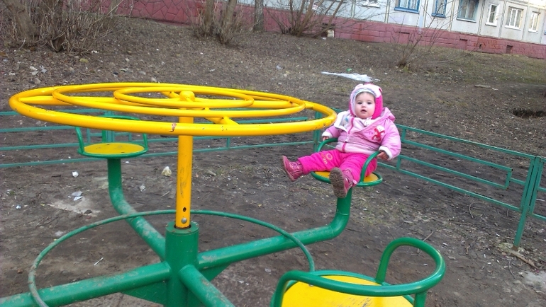 и что за истерика я не поняла