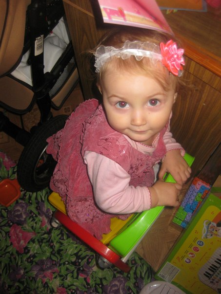 Годик, годик-годок!