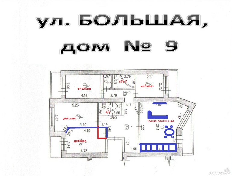 расположение комнат в квартире 113 кв.м