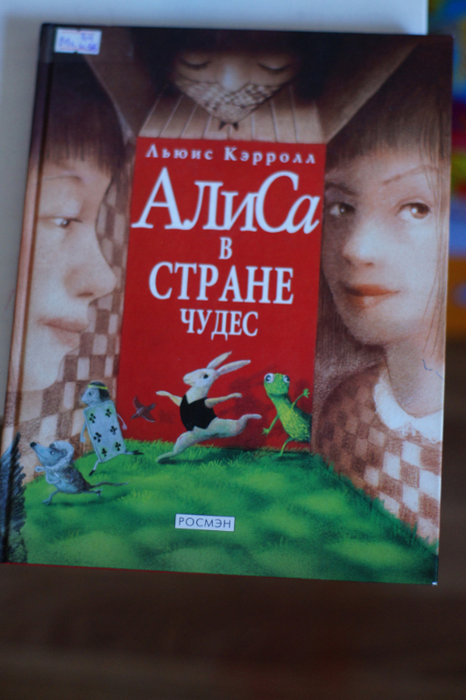 ТЗ