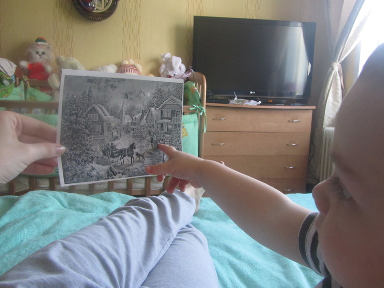 ТН Новый Год