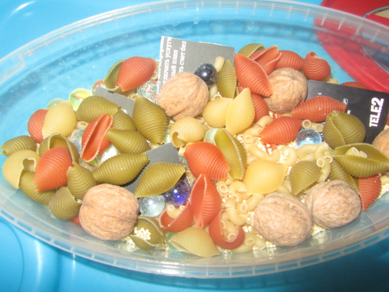 Как Вадим фигуры изучал.