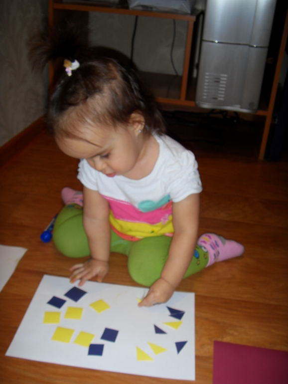 Наш отчет : ТН