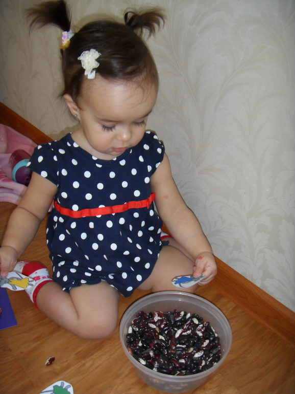 Наш отчет : ТН