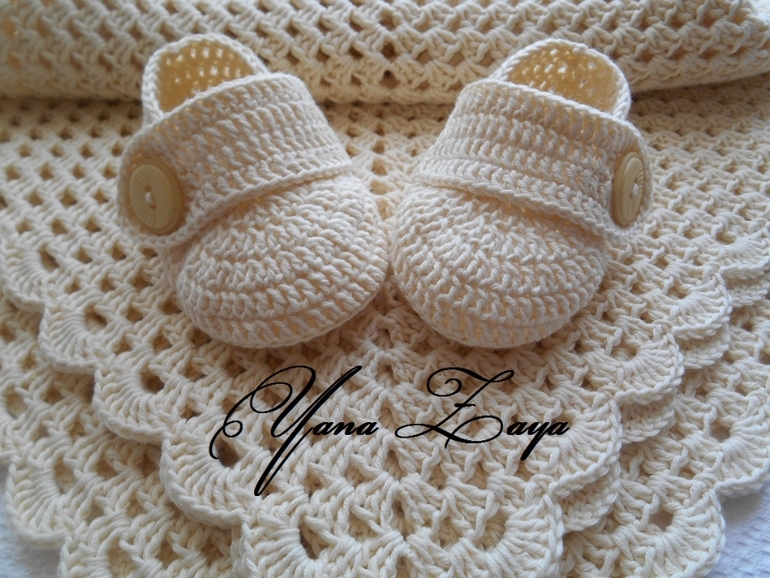 Плед + пинетки